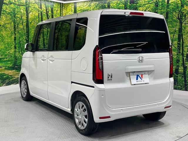 Ｎ－ＢＯＸ ベースグレード　純正８型ナビ　電動スライドドア　バックカメラ　レーダークルーズ　禁煙車　コーナーセンサー　スマートキー　ＬＥＤヘッド　純正１５インチアルミ　オートライト　オートエアコン　Ｂｌｕｅｔｏｏｔｈ（50枚目）