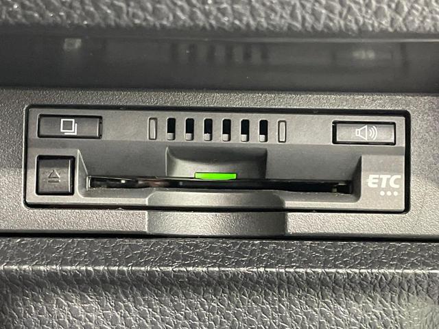 ヴォクシー ZS 衝突軽減 後席モニター 純正10インチナビ ETC バックカメラ 両側電動スライドドア フルセグTV クルーズコントロール LEDヘッドライト コーナーセンサー Bluetooth再生 禁煙車(31枚目)