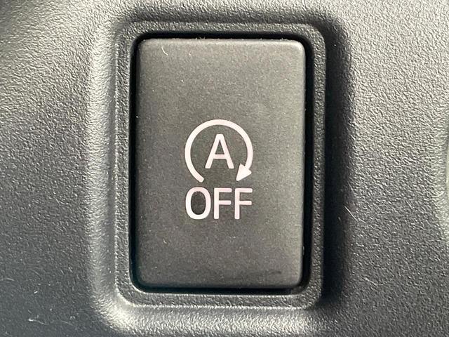 ヴォクシー ZS 衝突軽減 後席モニター 純正10インチナビ ETC バックカメラ 両側電動スライドドア フルセグTV クルーズコントロール LEDヘッドライト コーナーセンサー Bluetooth再生 禁煙車(34枚目)