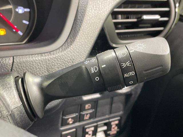 ヴォクシー ZS 衝突軽減 後席モニター 純正10インチナビ ETC バックカメラ 両側電動スライドドア フルセグTV クルーズコントロール LEDヘッドライト コーナーセンサー Bluetooth再生 禁煙車(42枚目)