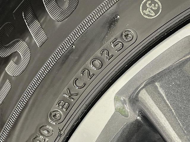 ヴォクシー ZS 衝突軽減 後席モニター 純正10インチナビ ETC バックカメラ 両側電動スライドドア フルセグTV クルーズコントロール LEDヘッドライト コーナーセンサー Bluetooth再生 禁煙車(66枚目)