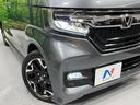 G・Lターボホンダセンシング 純正8インチナビ バックカメラ 両側電動スライドドア パドルシフト ETC LEDヘッドライト グレード専用純正15インチアルミホイール ドライブレコーダー フルセグTV 禁煙車 スマートキー(12枚目)