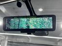e-パワー XV 純正ナビ 禁煙車 インテリジェントエマージェンシーブレーキ 両側電動スライドドア プロパイロット アラウンドビューモニター ETC デジタルインナーミラー 電動パーキングブレーキ ブレーキホールド(31枚目)