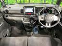 N-BOX G SSパッケージ SDナビ 禁煙車 シティーブレーキアクティブシステム 両側電動スライドドア バックカメラ ETC ドライブレコーダー スマートキー&プッシュスタート Bluetooth接続可 純正14インチアルミ 中古車画像_2
