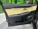 ＮＸ２００ｔ　バージョンＬ　メーカーナビ　バックカメラ　１００Ｖ電源　衝突被害軽減システム　レーダークルーズ　三眼ＬＥＤヘッドライト　禁煙車　電動リアゲート　レザーシート　前席シートエアコン　ドラレコ　コーナーセンサー（44枚目）
