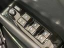 ２．５Ｓ　Ｃパッケージ　ＢＩＧ－Ｘ１１インチナビ　フリップダウンモニター　セーフティセンス　禁煙車　レーダークルーズコントロール　デジタルインナーミラー　バックカメラ　ＥＴＣ　ハンドルヒーター　前席シートベンチレーション（57枚目）