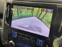 アルファード ２．５Ｓ　Ｃパッケージ　４ＷＤ　両側電動ドア　ＢＩＧ－Ｘ１１インチナビ　後席モニター　バックカメラ　シートベンチレーション　１００Ｖ電源　衝突被害軽減システム　レーダークルーズ　禁煙車　電動リアゲート　ＬＥＤヘッド（5枚目）