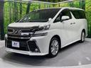 ２．５Ｚ　純正９型ナビ　禁煙車　両側パワースライドドア　バックカメラ　ビルトインＥＴＣ　ドライブレコーダー　電動パーキングブレーキ　ブレーキホールド　スマートキー＆プッシュスタート　ＬＥＤ　純正１８インチアルミ（49枚目）