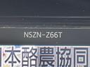 ＺＳ　煌　純正１０インチナビ　禁煙車　フリップダウンモニター　セーフティセンス　両側パワースライドドア　デジタルインナーミラー　クルーズコントロール　バックカメラ　ビルトインＥＴＣ　ドラレコ　ＬＥＤヘッドライト（30枚目）
