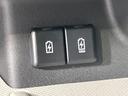 ハイブリッドＸ　届出済未使用車　セーフティサポート　両側電動スライドドア　シートヒーター　スマートキー　電動格納ミラー　アイドリングストップ　オートライト　オートエアコン　ステアリングスイッチ　横滑り防止装置（31枚目）