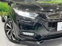 ハイブリッドＲＳ・ホンダセンシング　パドルシフト　純正ナビ　バックカメラ　レーダークルーズコントロール　シートヒーター　ドライブレコーダー　ＬＥＤヘッドライト　純正１６インチアルミホイール　Ｂｌｕｅｔｏｏｔｈ再生　スマートキー　禁煙車（12枚目）