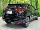 ハイブリッドＲＳ・ホンダセンシング　パドルシフト　純正ナビ　バックカメラ　レーダークルーズコントロール　シートヒーター　ドライブレコーダー　ＬＥＤヘッドライト　純正１６インチアルミホイール　Ｂｌｕｅｔｏｏｔｈ再生　スマートキー　禁煙車（17枚目）