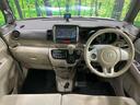 N-BOX G・Lパッケージ 電動スライドドア 純正SDナビ バックカメラ 禁煙車 ドラレコ スマートキー LEDヘッド ETC オートエアコン Bluetooth CD DVD再生 フルセグ 中古車画像_2