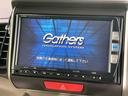 N-BOX G・Lパッケージ 電動スライドドア 純正SDナビ バックカメラ 禁煙車 ドラレコ スマートキー LEDヘッド ETC オートエアコン Bluetooth CD DVD再生 フルセグ 中古車画像_3