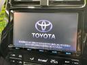 プリウス Aツーリングセレクション 純正9型ナビ バックカメラ トヨタセーフティセンス レーダークルーズコントロール 禁煙車 合皮シート シートヒーター ドラレコ LEDヘッド ETC ブラインドスポットモニター オートエアコン 中古車画像_4
