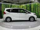 Ｇ・ホンダセンシング　両側電動ドア　ＳＤナビ　後席モニター　バックカメラ　寒冷地仕様　衝突被害軽減システム　レーダークルーズ　禁煙車　ドラレコ　スマートキー　ＬＥＤヘッド　ビルトインＥＴＣ　純正１５インチアルミ（57枚目）