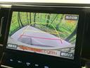 ヴェルファイア 2.5Z 両側電動ドア 純正10インチナビ 衝突被害軽減システム レーダークルーズ ブラインドスポットモニター バックカメラ 20インチアルミ コーナーセンサー LEDヘッド オートハイビーム ドラレコ 禁煙車(5枚目)