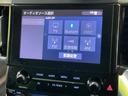 2.5S 両側電動ドア 後席モニター ディスプレイオーディオ バックカメラ 衝突被害軽減システム コーナーセンサー LEDヘッド純正18インチアルミ デジタルインナーミラー オートマチックハイビーム 禁煙車(27枚目)