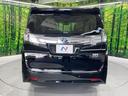 Ｖ　４ＷＤ　両側電動ドア　純正ＳＤナビ　バックカメラ　禁煙車　電動リアゲート　コーナーセンサー　スマートキー　ＬＥＤヘッド　ビルトインＥＴＣ　クルコン　純正１７インチアルミ　オートライト（15枚目）