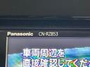 ハイブリッドXT 純正9型ナビ 全周囲カメラ 衝突被害軽減システム レーダークルーズ 禁煙車 ドラレコ コーナーセンサー スマートキー LEDヘッド ビルトインETC 純正15インチアルミ オートライト(62枚目)