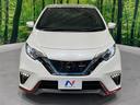 ｅ－パワーニスモ　純正ナビ　バックカメラ　ＬＥＤヘッド　インテリジェントエマージェンシーブレーキ　禁煙車　スマートキー　ＥＴＣ　車線逸脱警報　オートライト　オートエアコン　Ｂｌｕｅｔｏｏｔｈ再生　１６インチアルミ（56枚目）