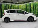 ｅ－パワーニスモ　純正ナビ　バックカメラ　ＬＥＤヘッド　インテリジェントエマージェンシーブレーキ　禁煙車　スマートキー　ＥＴＣ　車線逸脱警報　オートライト　オートエアコン　Ｂｌｕｅｔｏｏｔｈ再生　１６インチアルミ（59枚目）