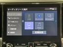 ２．５Ｓ　Ｃパッケージ　メーカー１０．５型ナビ　禁煙車　フリップダウンモニター　パノラミックビューモニター　デジタルインナーミラー　ブラインドスポットモニター　ステアリングヒーター　シートベンチレーション　レーダークルーズ（29枚目）