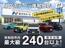 アルトラパン G 禁煙車 スマートキー CD再生 ヘッドライトレベライザー ドアバイザー 中古車画像_2