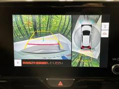 �ڥѥΥ�ߥå��ӥ塼��˥��������ѤΥ����ˤ�ꡢ�夫�鸫���������褦�ʻ����ǣ������٥���ޤμ��Ϥ��ǧ���뤳�Ȥ��Ǥ��ޤ��������ʬ���ǧ���䤹�����������Ǥ��ڤ��֤�����֤⥹�ࡼ���˹Ԥ��ޤ��� 4