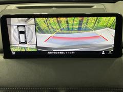 �ڣ�������ӥ塼��˥��������ѤΥ����ˤ�ꡢ�夫�鸫���������褦�ʻ����ǣ������٥���ޤμ��Ϥ��ǧ���뤳�Ȥ��Ǥ��ޤ��������ʬ���ǧ���䤹�����������Ǥ��ڤ��֤�����֤⥹�ࡼ���˹Ԥ��ޤ��� 3