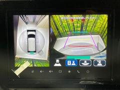 �������̥�˥����ѥ��������ѤΥ����ˤ�ꡢ�夫�鸫���������褦�ʻ����ǣ������٥���ޤμ��Ϥ��ǧ���뤳�Ȥ��Ǥ��ޤ��������ʬ���ǧ���䤹�����������Ǥ��ڤ��֤�����֤⥹�ࡼ���˹Ԥ��ޤ��� 5