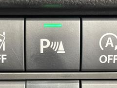 �ڥ��ꥢ��󥹥��ʡ��ۥХ�ѡ����դ������󥵡����㳲ʪ���Ρ�����ε�Υ�˶�Ť��ȥ��顼�ȤǶ����Ƥ���ޤ���������֥��ڡ�����ָ��������¿��Ǥ��͡� 7