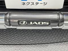 �ڣʣ��ϣӥ������ۿ͵��Σʣ��ϣӥ����������塪����ޤγ��Ѥ���ꥹ������å���ˤʤꡢ�����¸�ߴ����դ�룱��ˢ������㤤�ؤ�����ˤ�ꥻ����˱ƶ����䤹�������ͤ���͵��������Ǥ��� 3