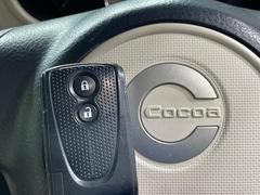 �ڥ����ե꡼�����ƥ�ۥ��Х��ݥ��åȤ����줿�ޤޤǤ�ɥ��λܾ����������ǽ�ʥ��ޡ��ȥ��������������󥸥�Υ��󡦥��ջ��⥫������Ф�ɬ�פ�̵������ȤäƤ������Ǥ��� 5