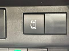 ڥѥ饤ɥɥۥޡȥ䱿žʤΥåǥ饤ɥɥγĤǽưϤƥɥ򳫤ɬפ̵ͤǤ⡢ŤʪäƤ饯˳ĤǤޤ 5