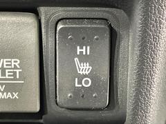 �ڥ����ȥҡ������۴������˽������륷���ȥҡ������������������᤯���ޤäƤ����ΤǴ�����οͤ�¿��Ǥ��͢���������β����ϴ��礹�뤫���ꡢ�Ȥ������ˤ�򤪤�����Ǥ��� 6