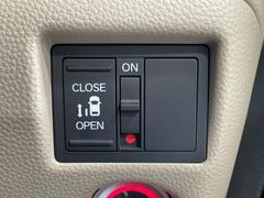 �ڥѥ���饤�ɥɥ��ۥ��ޡ��ȥ����䱿ž�ʤΥ����å��ǥ��饤�ɥɥ��γ��Ĥ���ǽ����ư�������Ϥ�����ƥɥ��򳫤���ɬ�פ�̵���������������ͤǤ⡢�Ť���ʪ����äƤ������饯�˳����Ĥ�Ǥ��ޤ��� 7