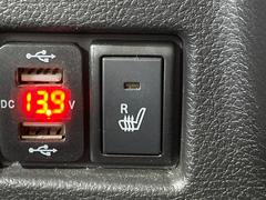 �ڥ����ȥҡ������۴������˽������륷���ȥҡ������������������᤯���ޤäƤ����ΤǴ�����οͤ�¿��Ǥ��͢���������β����ϴ��礹�뤫���ꡢ�Ȥ������ˤ�򤪤�����Ǥ��� 7