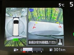 �ڥ��饦��ɥӥ塼��˥��������ѤΥ����ˤ�ꡢ�夫�鸫���������褦�ʻ����ǣ������٥���ޤμ��Ϥ��ǧ���뤳�Ȥ��Ǥ��ޤ��������ʬ���ǧ���䤹�����������Ǥ��ڤ��֤�����֤⥹�ࡼ���˹Ԥ��ޤ��� 4