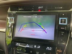 �ڥХå���������ֻ��˸������ꥢ�륿��������ǳ�ǧ�Ǥ��ޤ����緿���Ȼ��ߤ�Ω����־�Ǥ���ֻ��䡢��֤ΥХå��������������ž������˴ؤ�餺������ɬ�ܤȤʤä������ΤҤȤĤǤ��� 6