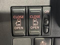 ��ξ¦�ѥ���饤�ɥɥ��ۥ��ޡ��ȥ����䱿ž�ʤΥ����å��Ǹ���ξ¦���饤�ɥɥ��γ��Ĥ���ǽ����ư�������Ϥ�����ƥɥ��򳫤���ɬ�פ�̵���������ʤ����ͤǤ��ñ�˳����Ĥ�Ǥ���Ŭ�Ǥ��� 5