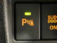 �ڥ����ʡ����󥵡��ۥХ�ѡ����դ������󥵡����㳲ʪ���Ρ�����ε�Υ�˶�Ť��ȥ��顼�ȤǶ����Ƥ���ޤ���������֥��ڡ�����ָ��������¿��Ǥ��͡� 7