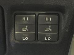 �ڥ����ȥҡ������۴������˽������륷���ȥҡ������������������᤯���ޤäƤ����ΤǴ�����οͤ�¿��Ǥ��͢���������β����ϴ��礹�뤫���ꡢ�Ȥ������ˤ�򤪤�����Ǥ��� 7