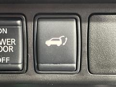 �ڥѥ�Хå��ɥ��ۥ��ޡ��ȥ����䱿ž�ʤΥܥ���򲡤������ǥꥢ�����Ȥ���ư�ǳ��Ĥ��ޤ�����ʪ����äƤ�����䡢�⤤���֤ˤ���Хå��ɥ����Ĥ��ݤ������ʵ�ǽ�Ǥ��� 7