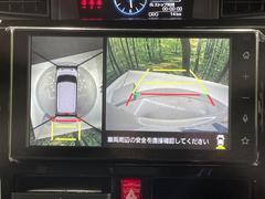 �ڥѥΥ�ߥå��ӥ塼��˥��������ѤΥ����ˤ�ꡢ�夫�鸫���������褦�ʻ����ǣ������٥���ޤμ��Ϥ��ǧ���뤳�Ȥ��Ǥ��ޤ��������ʬ���ǧ���䤹�����������Ǥ��ڤ��֤�����֤⥹�ࡼ���˹Ԥ��ޤ��� 5