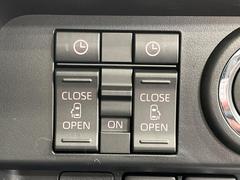 ��ξ¦�ѥ���饤�ɥɥ��ۥ��ޡ��ȥ����䱿ž�ʤΥ����å��Ǹ���ξ¦���饤�ɥɥ��γ��Ĥ���ǽ����ư�������Ϥ�����ƥɥ��򳫤���ɬ�פ�̵���������ʤ����ͤǤ��ñ�˳����Ĥ�Ǥ���Ŭ�Ǥ��� 6