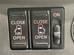 ��ξ¦�ѥ���饤�ɥɥ��ۥ��ޡ��ȥ����䱿ž�ʤΥ����å��Ǹ���ξ¦���饤�ɥɥ��γ��Ĥ���ǽ����ư�������Ϥ�����ƥɥ��򳫤���ɬ�פ�̵���������ʤ����ͤǤ��ñ�˳����Ĥ�Ǥ���Ŭ�Ǥ��� 5