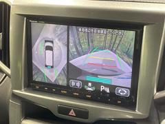 �������̥�˥����ѥ��������ѤΥ����ˤ�ꡢ�夫�鸫���������褦�ʻ����ǣ������٥���ޤμ��Ϥ��ǧ���뤳�Ȥ��Ǥ��ޤ��������ʬ���ǧ���䤹�����������Ǥ��ڤ��֤�����֤⥹�ࡼ���˹Ԥ��ޤ��� 5