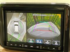 �������̥�˥����ѥ��������ѤΥ����ˤ�ꡢ�夫�鸫���������褦�ʻ����ǣ������٥���ޤμ��Ϥ��ǧ���뤳�Ȥ��Ǥ��ޤ��������ʬ���ǧ���䤹�����������Ǥ��ڤ��֤�����֤⥹�ࡼ���˹Ԥ��ޤ��� 4