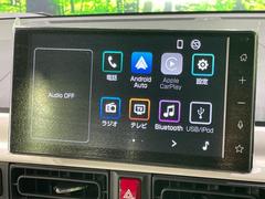 �ڥǥ����ץ쥤�����ǥ����ۤ�������Υ��ޡ��ȥե���Ȥ�Ϣ�Ȥǡ��ʥӤ䲻�ں����ʤɳƼ異�ץ����Ѳ�ǽ�����ޥۤ˶ᤤ���ФǤ��Ȥ����������ޤ��� 4